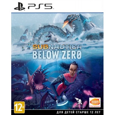 Subnautica + Subnautica Below Zero [PS5, русская версия]
